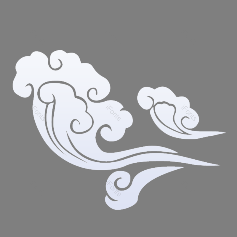 祥云图片,水墨元素,中国风设计PNG,黑色免抠素材
